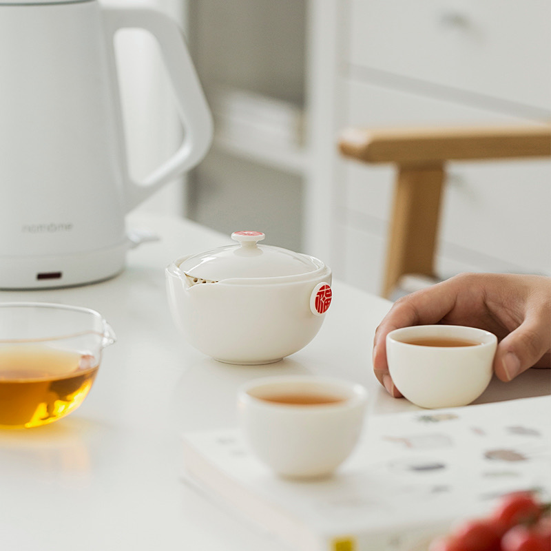 Don difference up white porcelain crack ultimately responds a pot of travel two cups of tea set vehicle office portable bag filter teapot