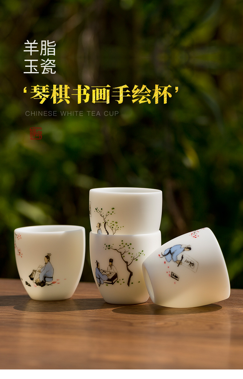 Tang shed hand - made unique American suet jade white porcelain kung fu tea sample tea cup four cups of tea set gift boxes by hand