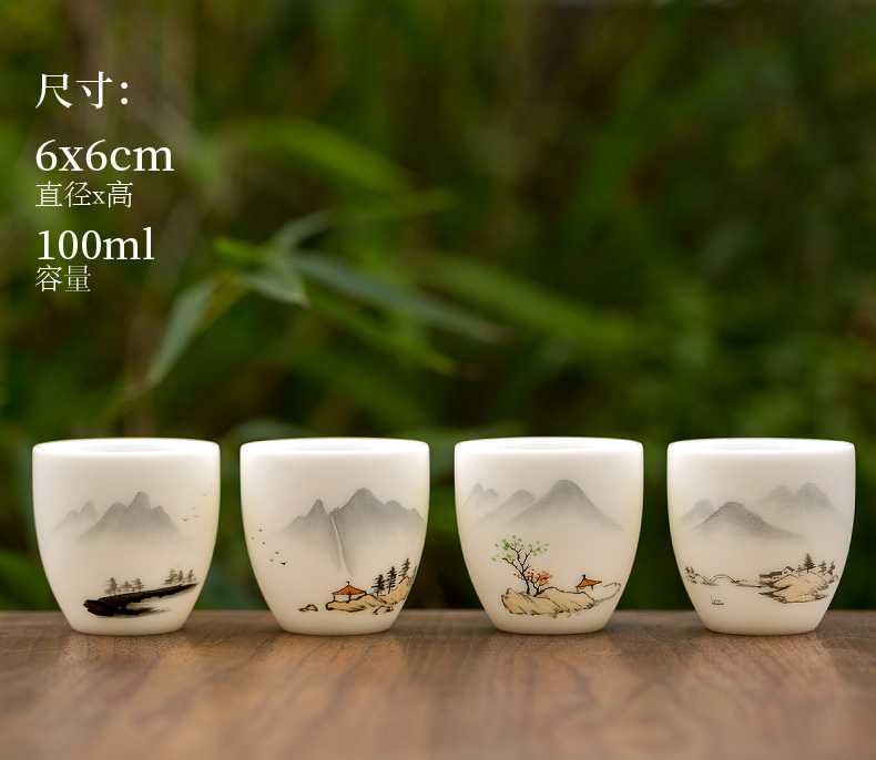 Tang s hand - made landscape suet jade white porcelain masters cup cup kung fu tea cup pure checking ceramic tea cup