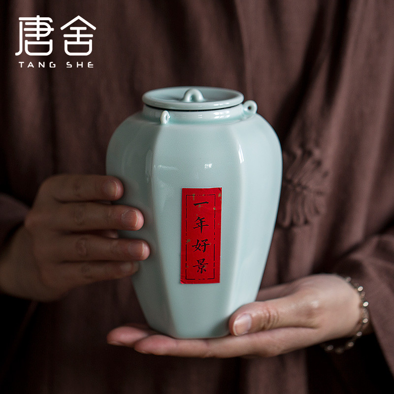 Tang caddy fixings ceramic celadon porcelain shed a year for all tanks kung fu tea tea set large warehouse flower POTS