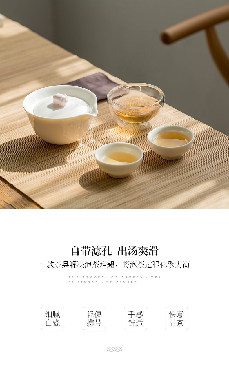 Don difference up car travel crack cup three people contracted white porcelain portable glass cup ceramic tea set the teapot