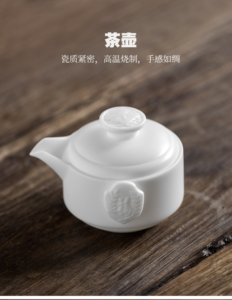 Don difference up dehua white porcelain crack ultimately responds a pot of two cups of is suing travel kung fu tea cups portable ceramic teapot