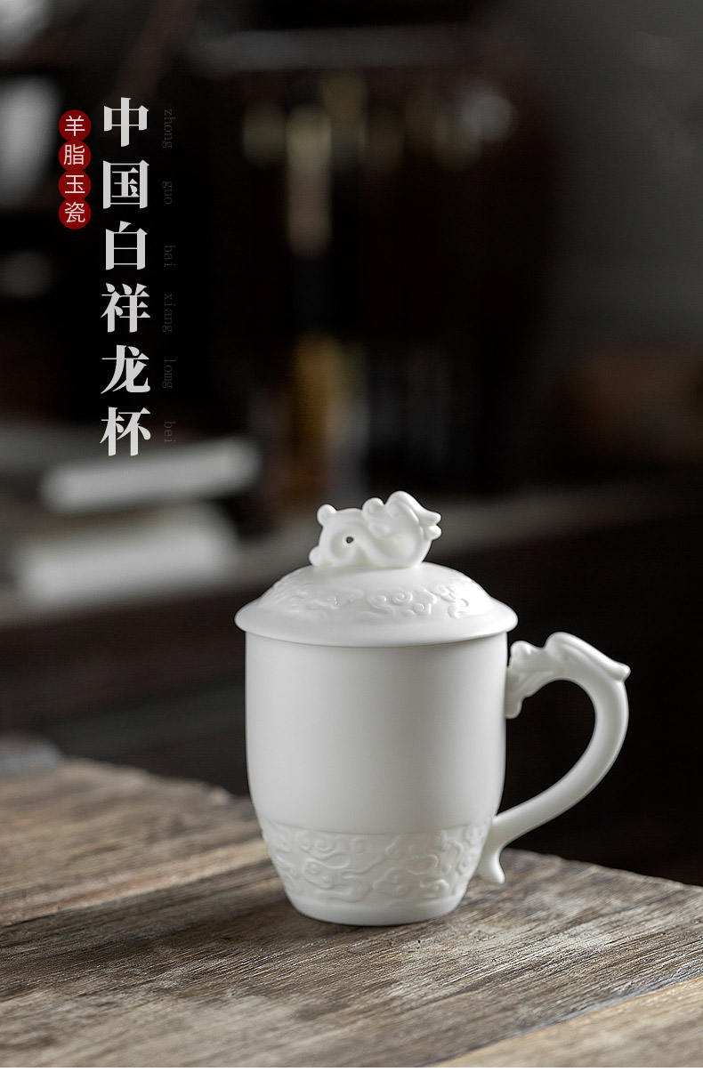 Tang s dehua white porcelain Chinese ceramic contracted glass cup dragon cup office home boss personal cup