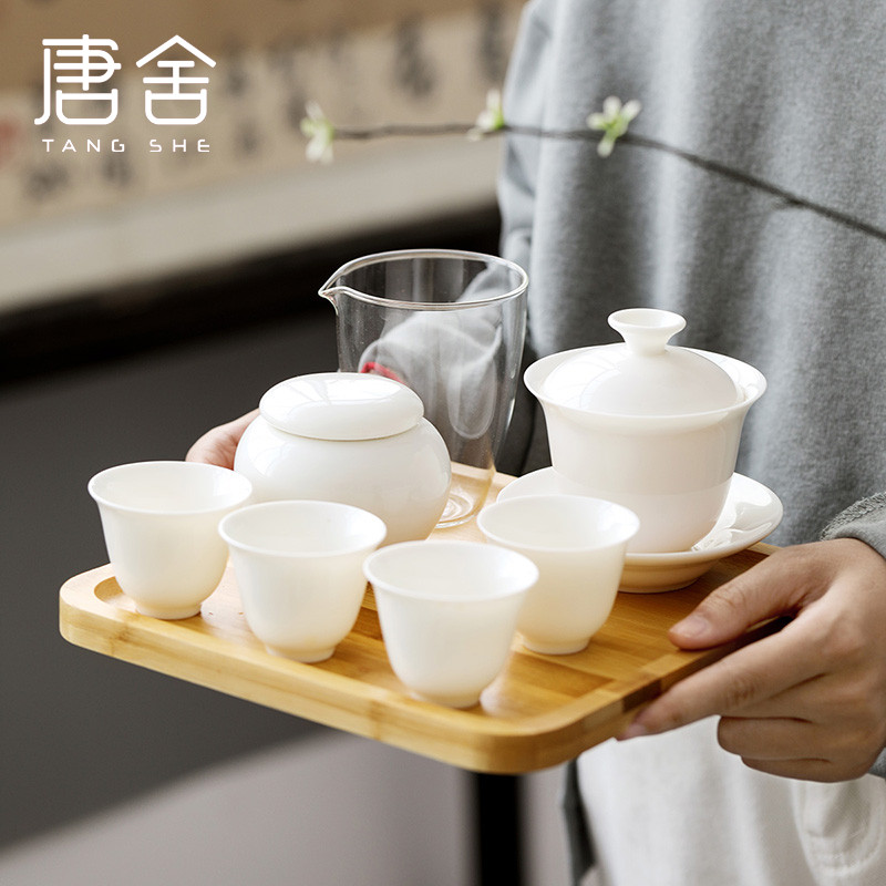Don difference up travel white porcelain tea set crack cup cup household contracted tourism office caddy fixings portable package