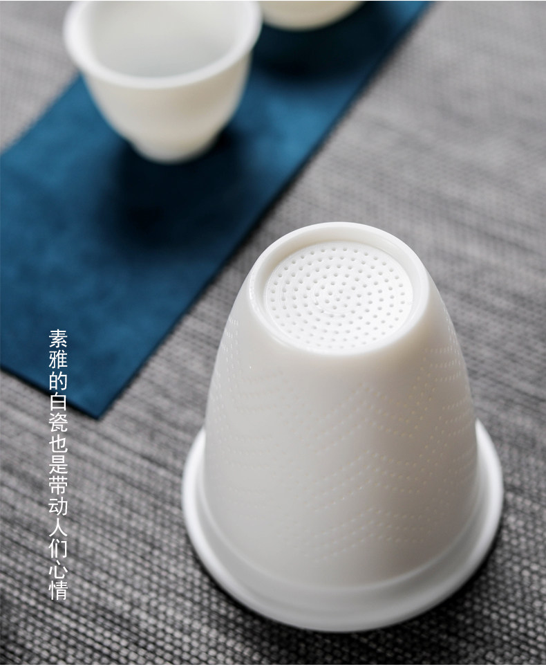 Don difference up dehua white porcelain portable travel tea set crack cup cup ceramic glass package car is suing household