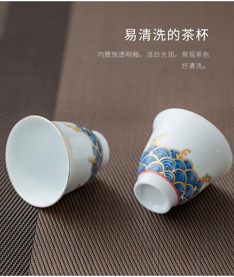 Don difference up colored enamel tea set household kunfu tea I and contracted style tea ceramic lid bowl of tea cups