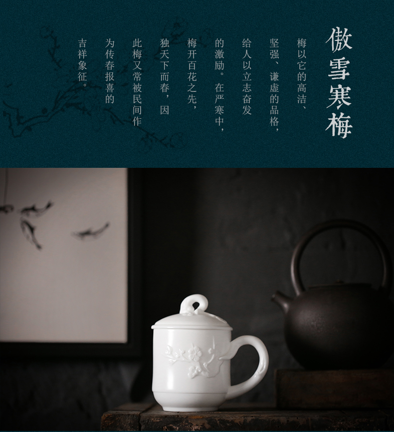 Don difference up suet jade white porcelain craft ceramic tea cup home office with cover led cup ultimately responds. A cup of boss