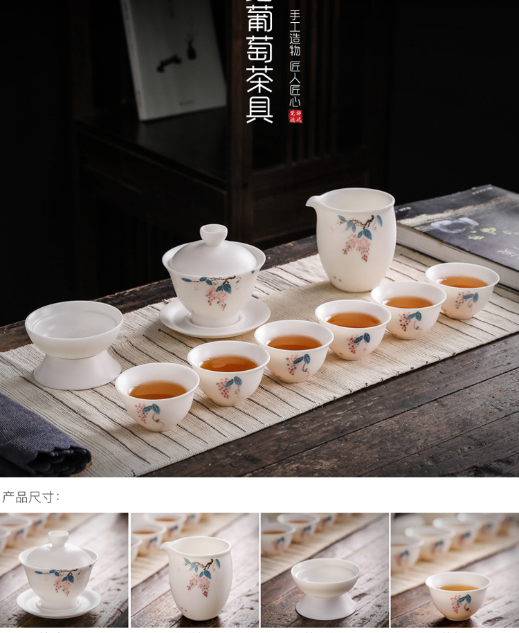 Tang s set of hand - made of dehua white porcelain kung fu tea set ceramic tureen tea cups of a complete set of the home office
