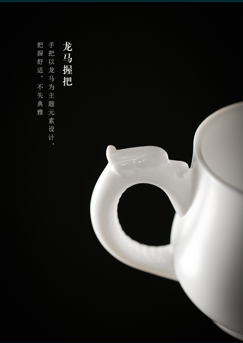 Don difference up suet jade ceramic cups dehua boss of office master cup white porcelain cup cup with cover the meeting