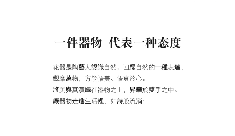 Tang's white porcelain floret bottle home furnishing articles I and contracted ceramic flower arranging dried flower flower implement sitting room household act the role ofing is tasted