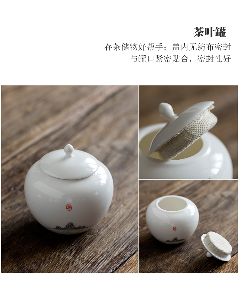 Shed thousands of jiangshan tang dehua white porcelain tea set contracted household kung fu tea tureen of pottery and porcelain cups gift box