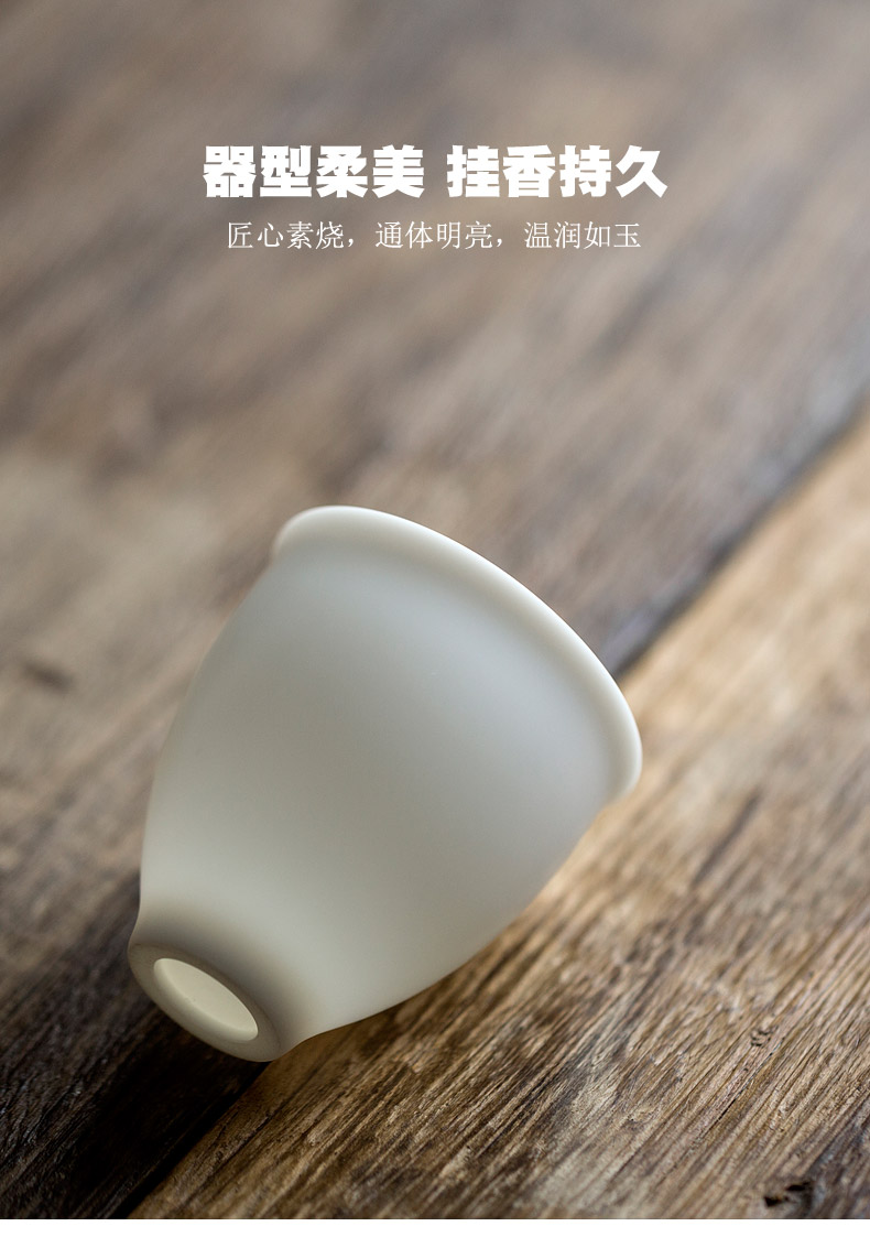 Don difference up dehua white porcelain sample tea cup small ceramic cups kung fu tea master cup single cup pure white rock tea fragrance - smelling cup