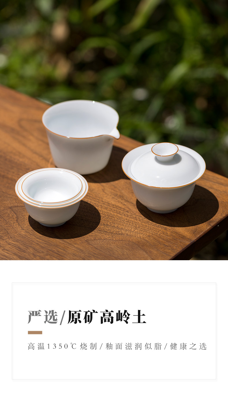 Don difference up sweet white thin foetus tureen crack a pot of 2 cup three white porcelain portable travel kung fu tea set