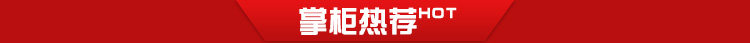 Гобелен 读报纸女孩挂布北欧ins清新背景布女生寝室床头宿舍挂毯个性老虎