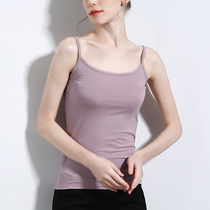 Baixiang 2021 weight and fat mm Han edition pure color shoulder hanging with vest woman beating the shirt