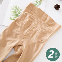 Black socks in black pants thick leg pants female thin leg pantyhose meat-colored leg socks spring and autumn