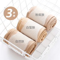 3 pairs of velvet pantyhose female spring and autumn meat light leg thick anti - hook pantyhose stockings thin
