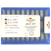 Zhuzhou hard alloy welding threaded cutter head YT15YT5YW2YW1YG8YG6 C120 PICK SILK BLADE