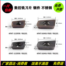 Numerical control milling cutter sheet APMT160408PDER APMT1135PDE R steel piece stainless steel R5 R6