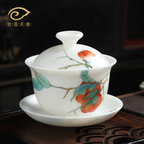 Miao Lian Tianxiang hand-painted everything like three talented bowls DeHua sheep Jade white porcelain cup bowl single men and women
