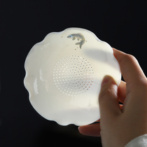 Wonderful Lotus Tian Incense Filter Screen Bay Tea Drain Tea Bucket Tea Mesh Justice Cup Home Handmade White Porcelain Tea Set Accessories