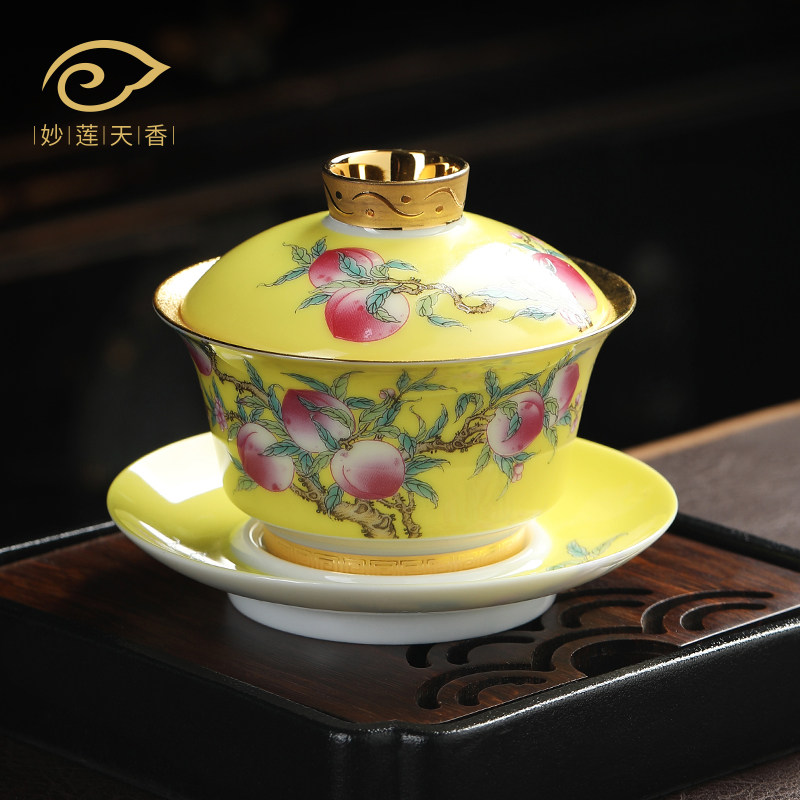 Wonderful Lian Tianxiang Chinese Palace Light Extravagant and Golden Nine Peach Cover Bowl Three-only Tea Bowl High-end Utiliturian tea with tea maker