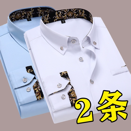 Осенний лонгслив, трендовая рубашка, белый универсальный пиджак классического кроя для отдыха, облегающий крой