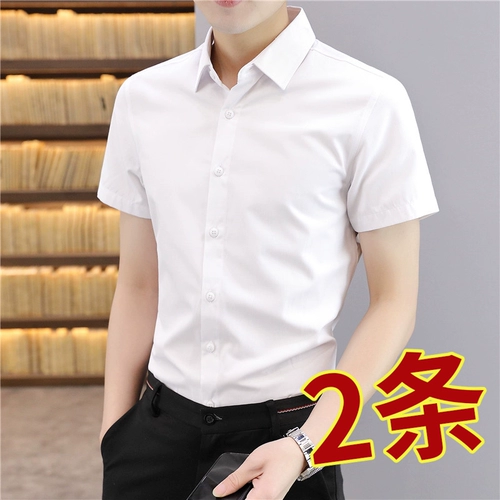 Летняя белая тонкая рубашка, черный пиджак классического кроя, цветной шелковый костюм