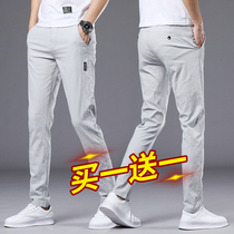 New mens casual pants mens autumn elastic slim straight tube casual long pants mens wild loose Korean Tide brand