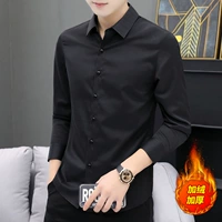 Черный, флисовый