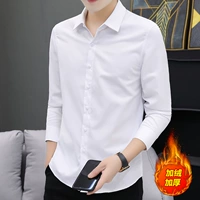 Белый, флисовый