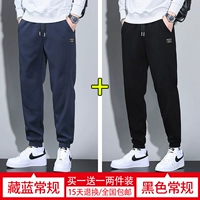 Тибетский синий+черный