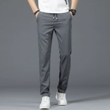 Мужские шелковые ультратонкие летние штаны, приталенный универсальный быстросохнущий комбинезон, свободный прямой крой