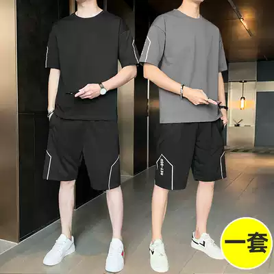 Short-sleeved shorts suit men's 2021 summer thin quick-drying T-shirt casual loose summer clothes men's two-piece suit