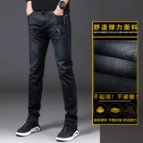 Демисезонные эластичные штаны, джинсы, элитный приталенный комбинезон для отдыха, свободный прямой крой