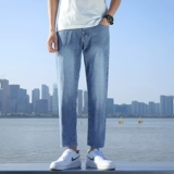 Tide, светлые летние тонкие джинсы, дышащие штаны для отдыха, свободный прямой крой