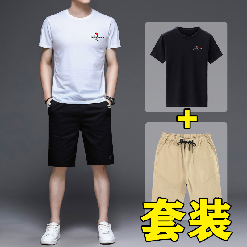 Short-sleeved T-shirt suit men's summer thin loose casual sports with two-piece set of five-point shorts men's T-shirt