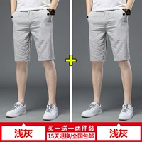 Светло -серый+светло -серый