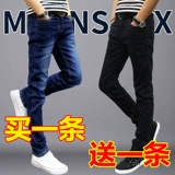 Эластичные джинсы, штаны, демисезонные трендовые повседневные брюки, в корейском стиле