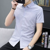 Летняя универсальная рубашка для отдыха, облегающий крой