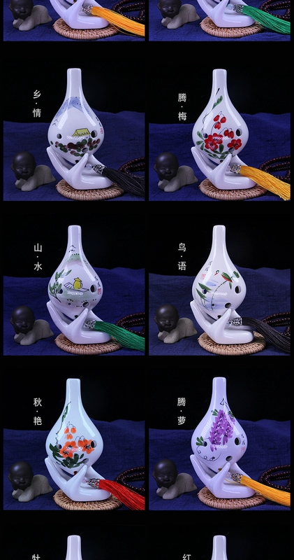 [yadi ya] Ocarina sáu lỗ mid-giai điệu C giai điệu cho người mới bắt đầu 6 lỗ AC Ocarina sinh viên nhập học - Nhạc cụ dân tộc sáo