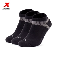 Мужские черные-0022