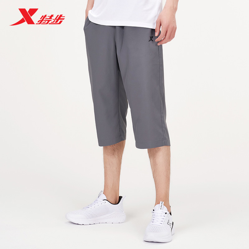 XTEP 特步 21夏季新款 男式梭织运动七分裤 天猫优惠券折后¥49包邮(¥79-30)2色可选 XTEP 特步 21夏季新款 男式梭织运动七分裤 天猫优惠券折后¥49包邮(¥79-30)2色可选