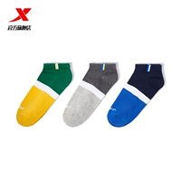 Мужчины Ash-0020