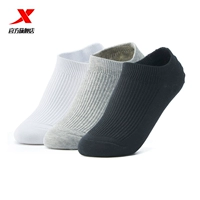 Женский черно-белый серый-0016