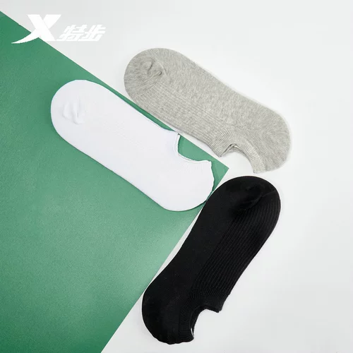 Xtep, осенние тонкие дышащие носки для отдыха