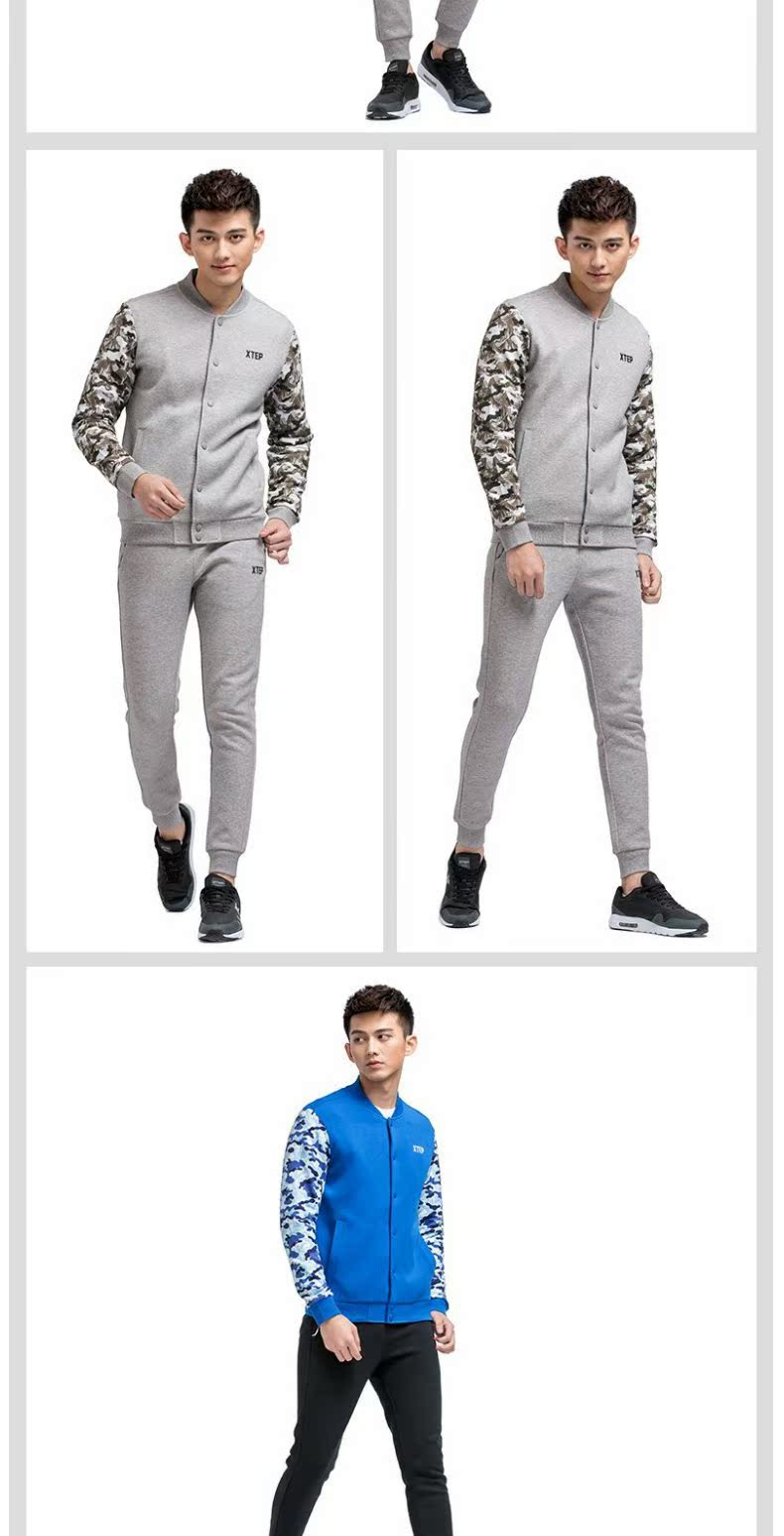 Xtep Authentic 2017 xuân mới nam V-cổ đơn giản áo dệt kim thể thao đồng phục bóng chày thời trang giản dị mẫu áo thể thao nữ đẹp