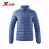 Áo khoác nam nam Xtep 2018 Thu mới Thoải mái mỏng cổ áo ấm thể thao Casual Slim thời trang Thể thao xuống áo khoác
