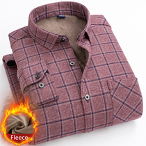 14-Color Mens Large Size Fleece Warm Plaid Shirt Classic St