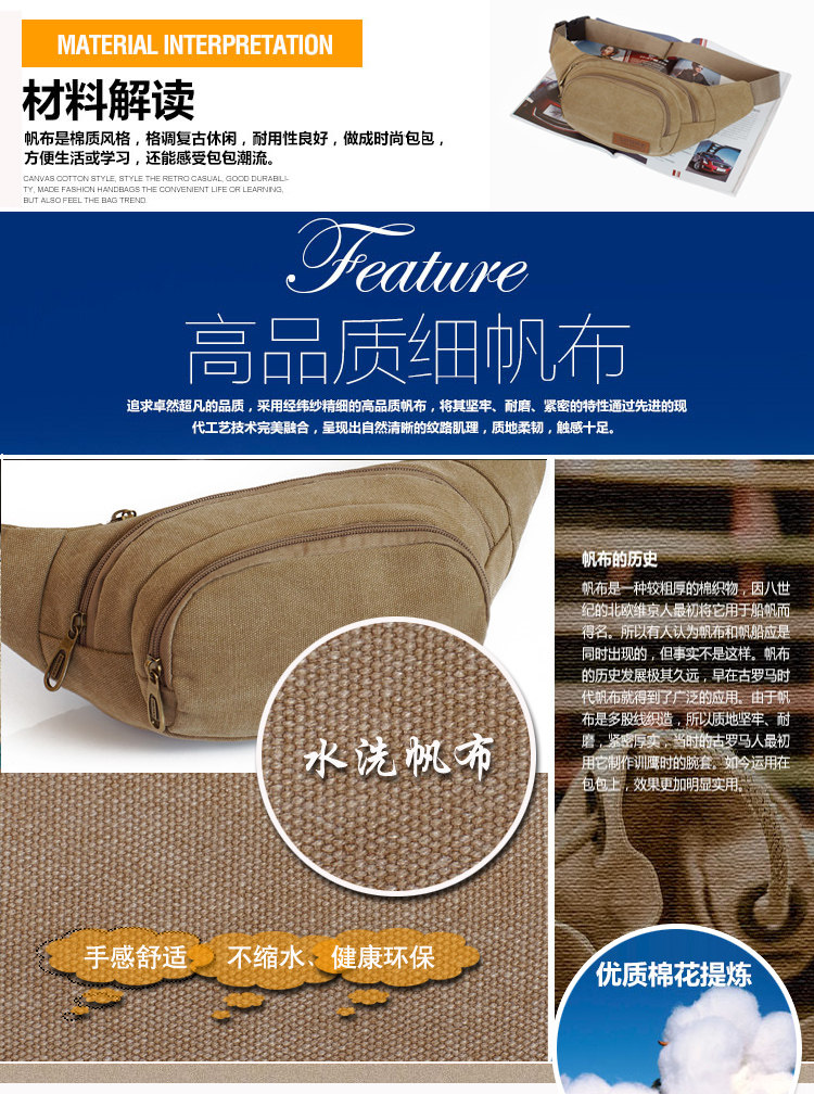 Sac homme - Ref 56968 Image 39